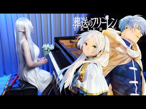 『lulu.』sousou No Frieren Season 2 Op Piano Cover 🪻mrs. Green Apple🪻sheet Music🪻ru's Piano
