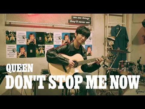 Don't Stop Me Now (queen) - Sungha Jung