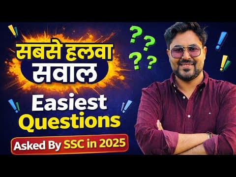Tribute To 2025 🙏 Ssc 2025: सबसे हलवा Paper के Real Questions 🔥 Gagan Pratap Sir #ssc