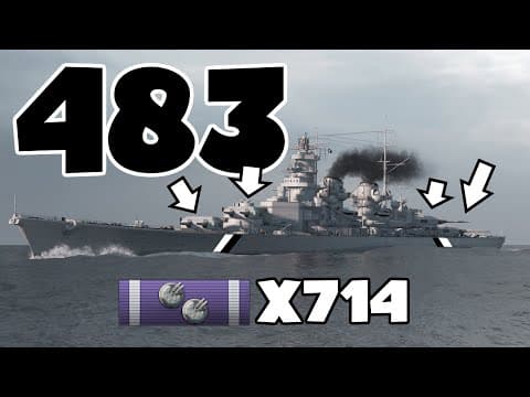 The Biggest German Guns On Sea