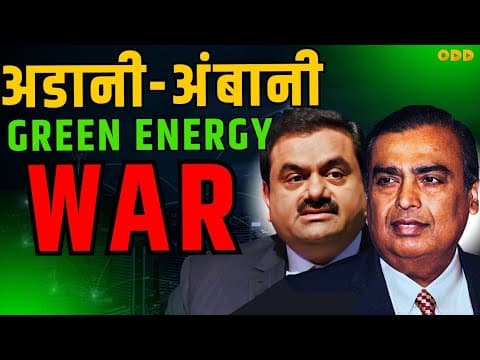 Who Will Be The Energy King Of India?