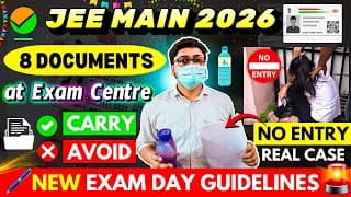 Jee Mains Documents Required 2026 Exam Centre ✅ | Dress Code & Things Not To Carry | Jee Mains 2026
