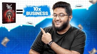 ২০২৫ সালে আপনার বিজনেসকে অনেক বড় করবেন যেভাবে!