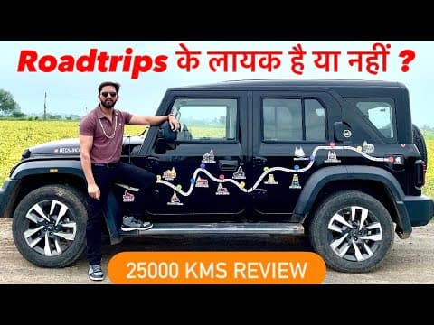 Thar Roxx Waste Hai Roadtrips Ke Liye ??? Most Brutal & Detailed Pros & Cons After 25000 Kms