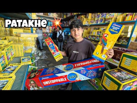 Diwali Ke Patakho Ki Testing 💥
