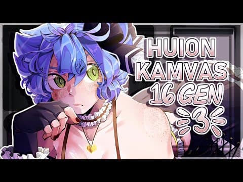 My First Display Tablet Got An Upgrade! | Huion Kamvas 16 Gen 3