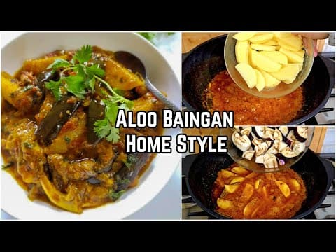 Aloo Baingan Quick & Easy Recipe ✅ Aloo Baingan Ki Mazedar Sabji 🍆🥔