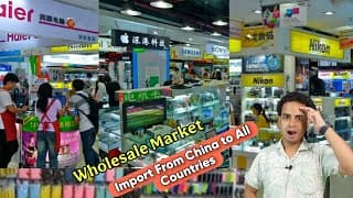 How To Import Products From China Wholesale Market | Find Best Suppliers In Made-in-china.com