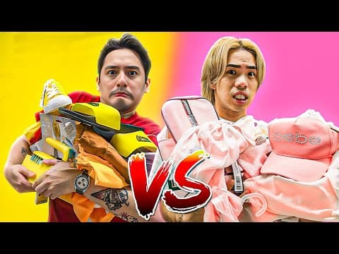 Pink Vs Yellow Unlimited Budget Shopping Challenge At Brands For Less!