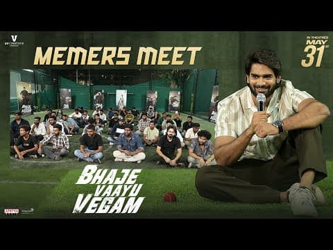 Bhaje Vaayu Vegam Memers Meet | Kartikeya | Ishwarya Menon | Prashanth Reddy | Uv Creations