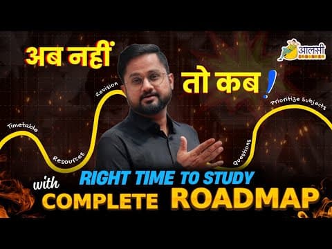 The Countdown Begins: Plan Your Ultimate Study Guide | Aalsi Engineer | #sppu | Rounak Sir