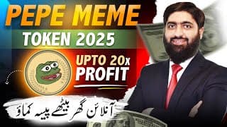 Pepe Meme Coin Is Back! Is Pepe Meme Coin The Next Big One?