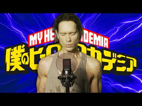 My Hero Academia Op 12 (full) - Tagatame 僕のヒーローアカデミア 「誰我為」