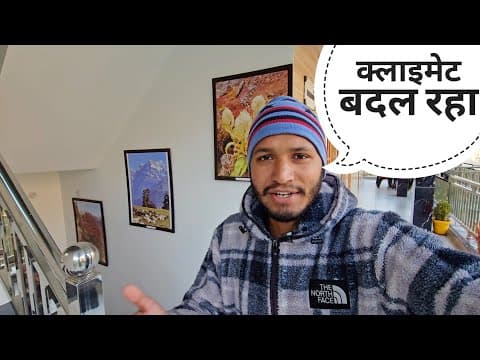 बारिश और बर्फबारी के कोई आसार नहीं || Pahadi Lifestyle Vlog || Pahadi Biker || Alok Rana