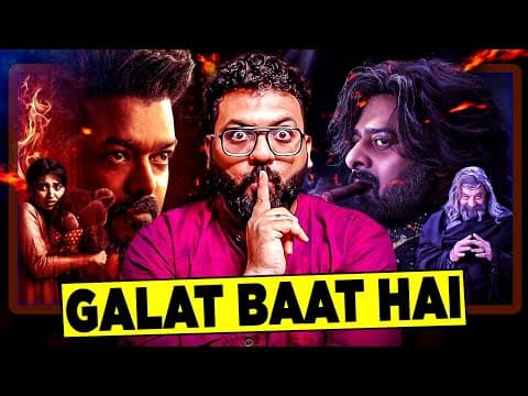 Raja Saab Box Office Collection | Jana Nayagan Postponed = Raja Saab Advantage | Prabhas Box Office