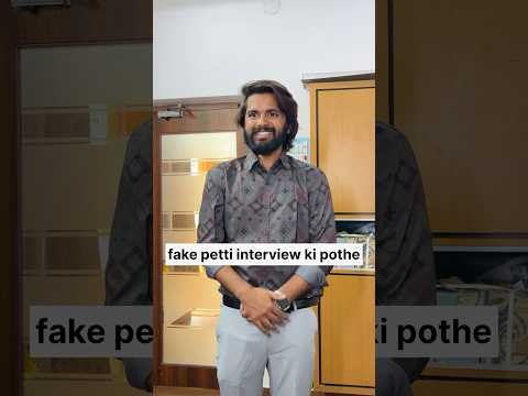 Fake experience petti interview ki pothey 😂😂 #prashucomedy #telugucomdey #funny #prashubaby