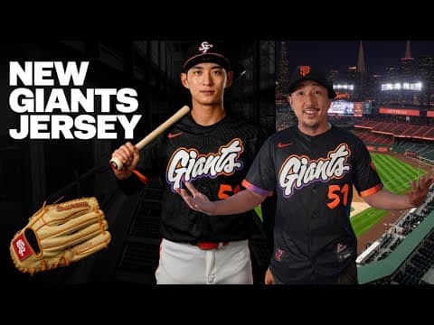 Jung Hoo Lee Sf Giants City Connect Nike Limited Mlb Jersey (2025 Changes)