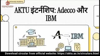 Aktu Big Update 2026 | Ibm Virtual Internship + Adecco Paid Internship | Full Details