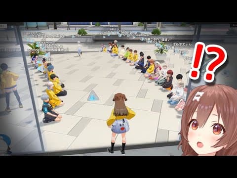 Everyone Treating Korone Like A Yakuza Boss When She Hops On To Try 'holoearth' [hololive]