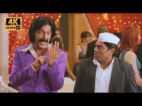 तुम आखिरी पास्ता को नहीं पहचाना | Johnny Lever, Chunky Panday | Housefull 2 Movie | Indian Comedy