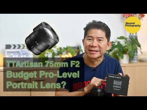 Tt Artisan 75mm F2 Review - Best Value Portrait Lens For Under $200!