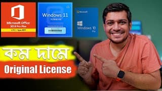 Genuine Windows 10 Pro, Windows 11 & Ms Office 2021 Lifetime Key At Cheap Price | Special Offer 2024