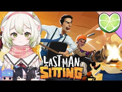 Taking A Look At The Last Man Sitting || Laimu & Friends Play Last Man Sitting