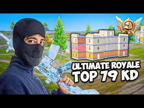 Ultimate Royale At Esports Level 🥷 | لقطات التيمت رويال بمستوى البطولات 🔥