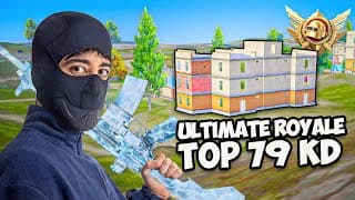 Ultimate Royale At Esports Level 🥷 | لقطات التيمت رويال بمستوى البطولات 🔥