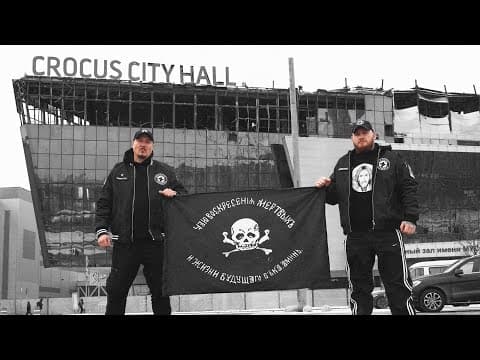 Roman 7.62, Невский - Великая Держава (премьера Клипа 2025)