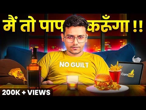 Is ‘being Good’ A Religious Trap? Decoding Morality | Hyper Quest