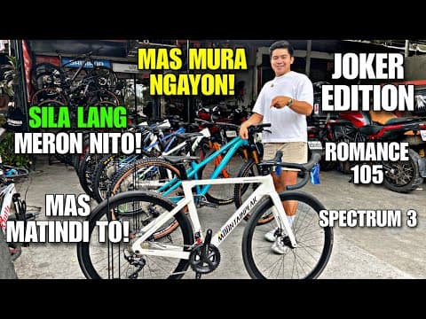 One Out Of One Sa Pilipinas! Sila Lang Meron Nito! Mas Mura Romance 105 Joker Edition At Spectrum 3