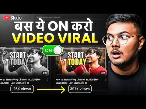 Youtube Not Recommending Your Videos? Turn This On Now 🔥