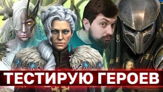 Выдвигаемся В Топ 100. Сейчас 133 Место. Ну И Музончик Слушаем.