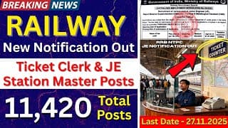 11,420 Vacancy ♦️ Railway Ticker Clerk Notification 2025 Tamil / Rrb Ntpc (graduate & Undergraduate)