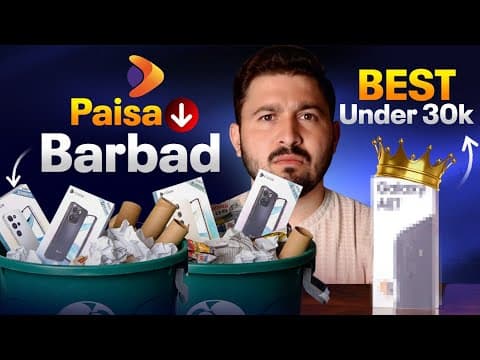 Don't Buy These New Decode Smartphones ❌ - Ft Decode Phones Reality In Pakistan