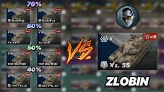 Платформа#13 | Турнирный Игрок Против Статистов И Раков На Европейских Тт | Ветка Vz. 55 С Барабаном