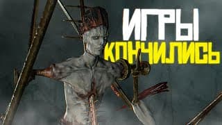 Нашел Для Тебя Игры, Которые Непохожи Ни На Что Другое!