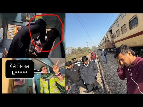 ट्रेन में नक़ली किन्नरों Ka Atyachaar 😔|| 10 Minutes Delivery Now In Train