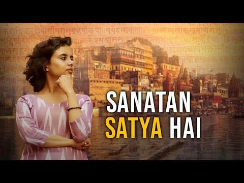 Hinduism Explained In 5 Minutes | Raaaz By Bigbrainco.