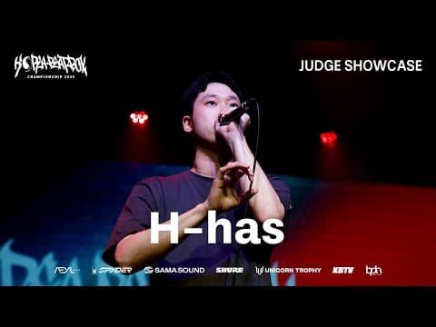 H-has | Korea Beatbox Championship 2025 | Judge Showcase