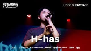 H-has | Korea Beatbox Championship 2025 | Judge Showcase