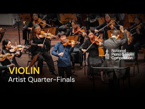 Violin Artist Quarter-finals | National Piano & Violin Competition 2025