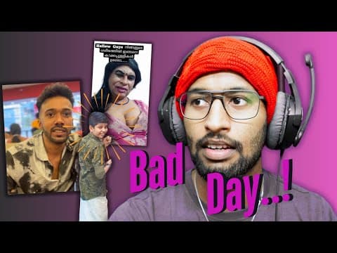 എന്തൊക്കെയാ ഇവിടെ നടക്കണേ ? 🫠🫵🏻