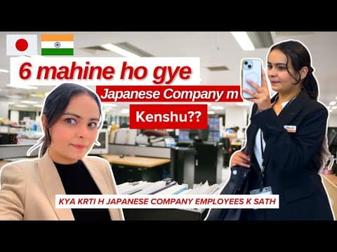 6 Mahine Ho Gye Japanese Company M | Indian In Japan