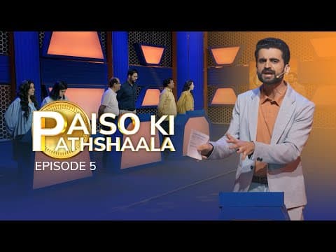 Money Lords Rule The Game! Paiso Ki Pathshaala | Ep 5 | Dice Media X Filtercopy Candid