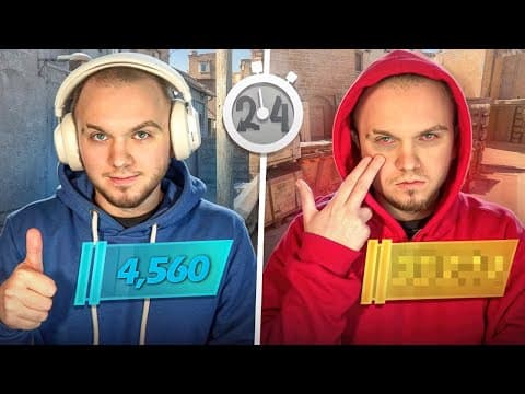 В Топ Лучших Мира За 24 Часа (cs2)