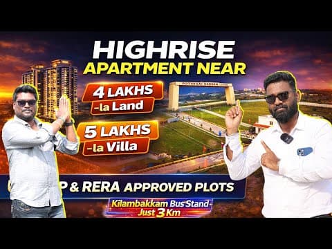 ₹4 Lakhs-ல Plot வாங்கலாமா? 😳 Villa Plot In Chennai | Dtcp & Rera Approved Plots | Video Shop