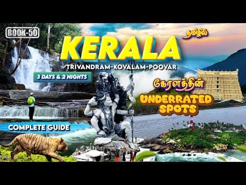 😍 Tiruvandrum | Kerala’s Most Underrated Paradise 🇮🇳 In 3 Days | Beaches, Backwaters, Waterfall Trek