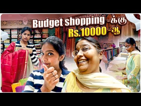 Budget Kulla Aadi Shopping Pannalam Vaanga 🙂‍↕️✨ || #sneholic #aadi